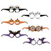 1pack/6packs Halloween Easter Christmas Glasses Party Decoration Glasses Pumpkin Glasses Decoration Ball Glasses