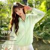 Women's Lightweight Ice Silk UV Protection Sun Jacket