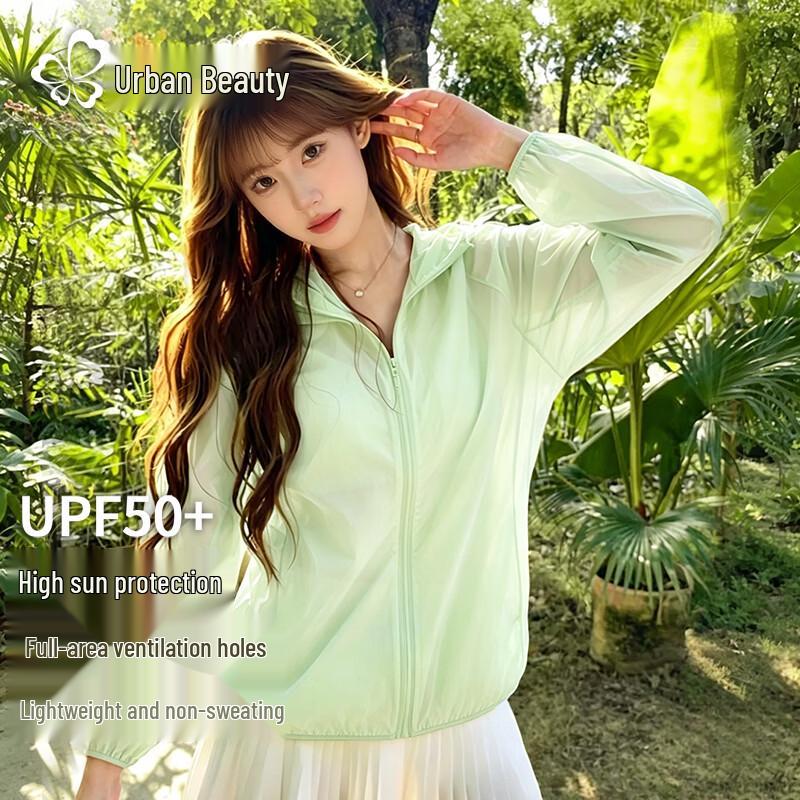 Women's Lightweight Ice Silk UV Protection Sun Jacket