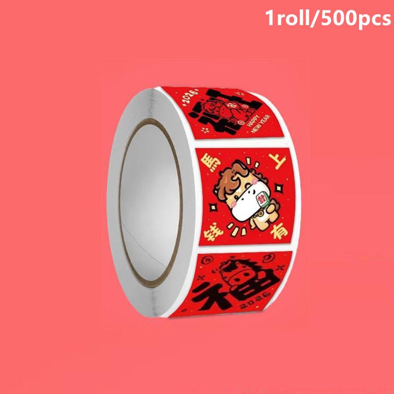 

1Roll Chinese New Year Year Of The Horse Seal Decorative Stickers Non-Drying Seal Stickers Gift Of Good Luck Fu Character