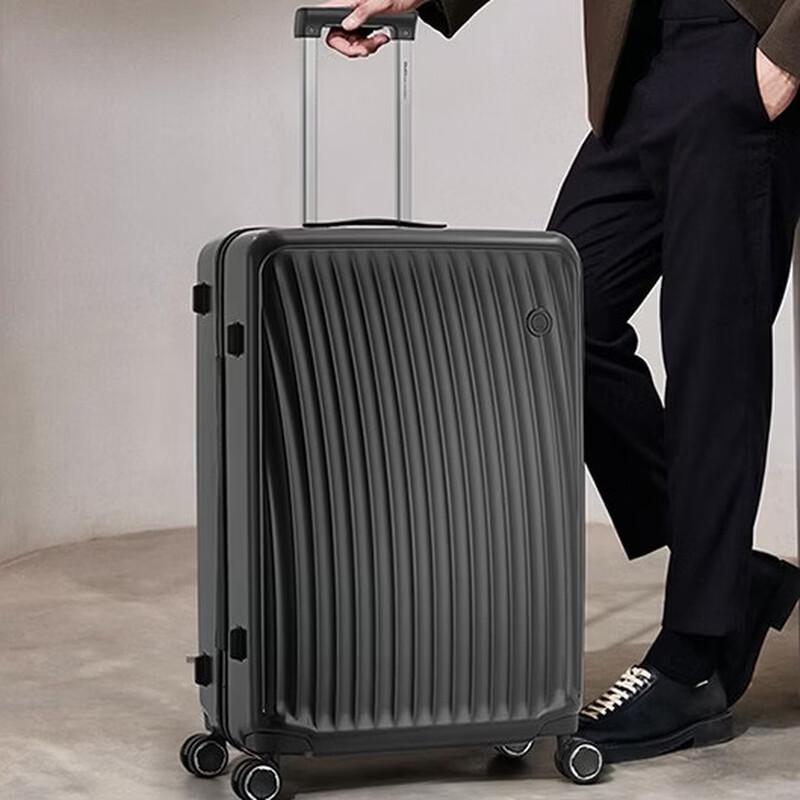 OIWAS 24-inch Large Capacity Hardshell Luggage