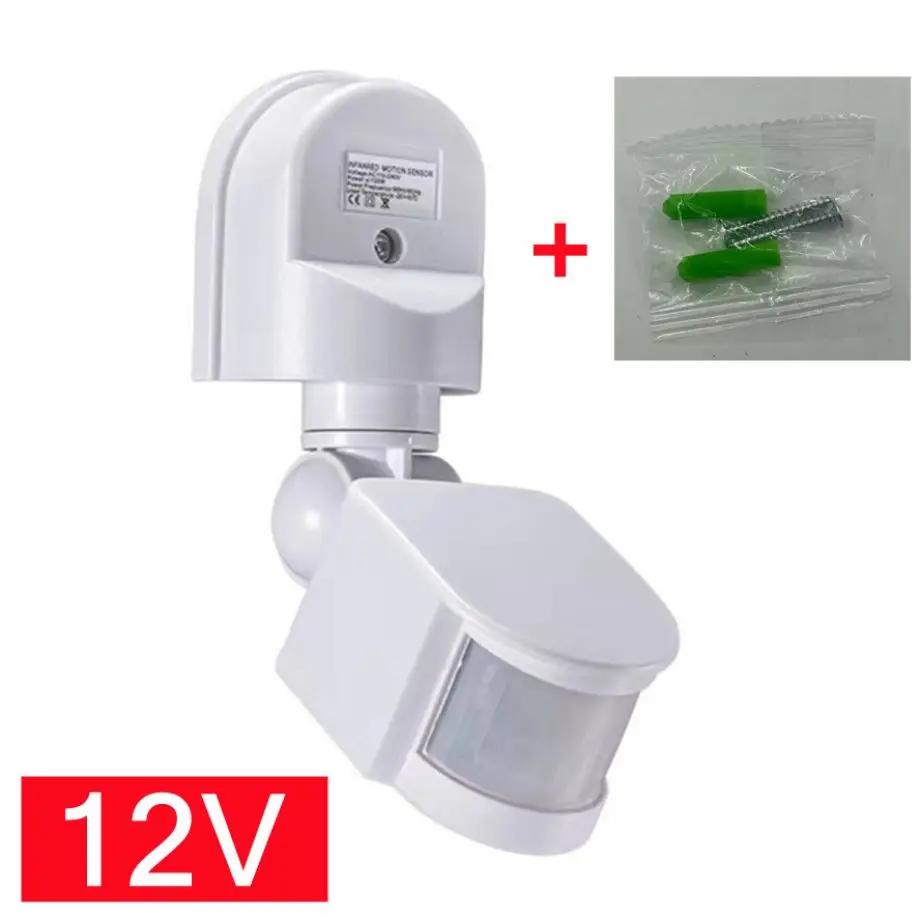 Motion Sensor LED Light 85-265V Automatic Infrared PIR Infrared Detector 180 Degree Rotating Outdoor Timer Switch Motion Sensor