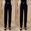 2025 Fashion Versatile Slimming Loose Fit Pants for Middle-Aged Women