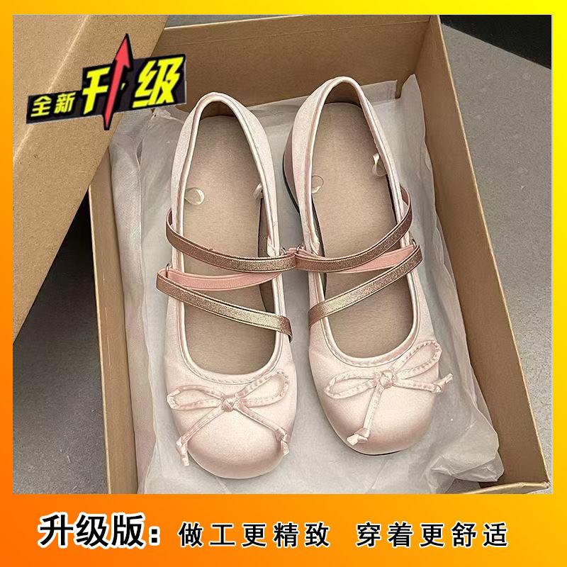 Versatile Shallow Mouth French with Skirt High Heel Single Shoes Women's Small Fragrant Style Mary Jane Shoes Women's Shoes 2025 Spring and Autumn New