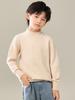 Unisex Wool Cable Knit Sweater - Autumn/Winter Pullover for Kids