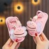 Unisex Cute Panda Slippers for Kids (1-5 Years), Anti-slip Elastic Band, Spring/Autumn