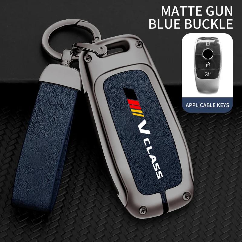 Car TPU Zinc Alloy Key Case Bag For Mercedes Benz V Class Logo Car Key Chain Car Metal Key Shell Interior Decoration Accessories