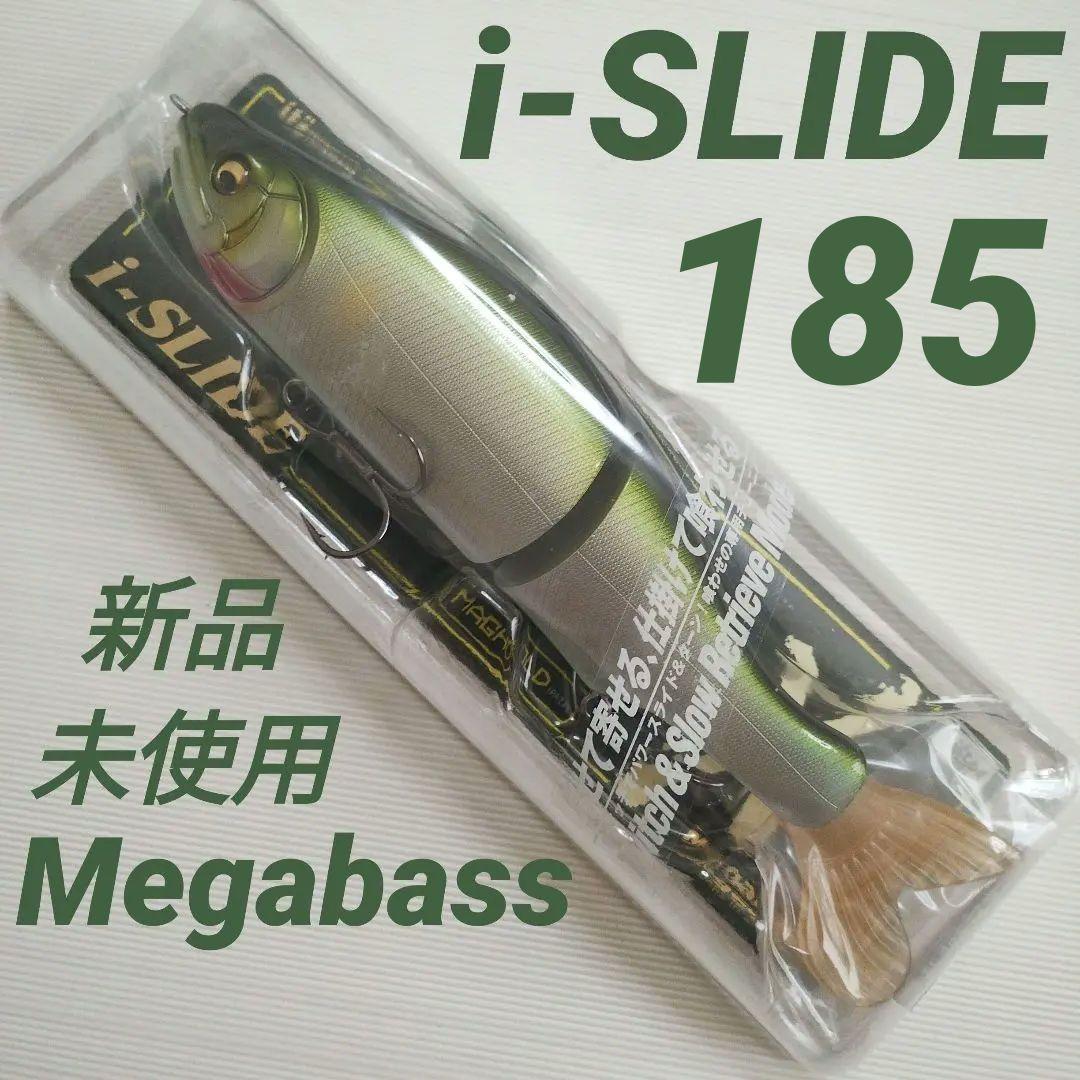 Used [Megabus] i-slide i-slide 185
