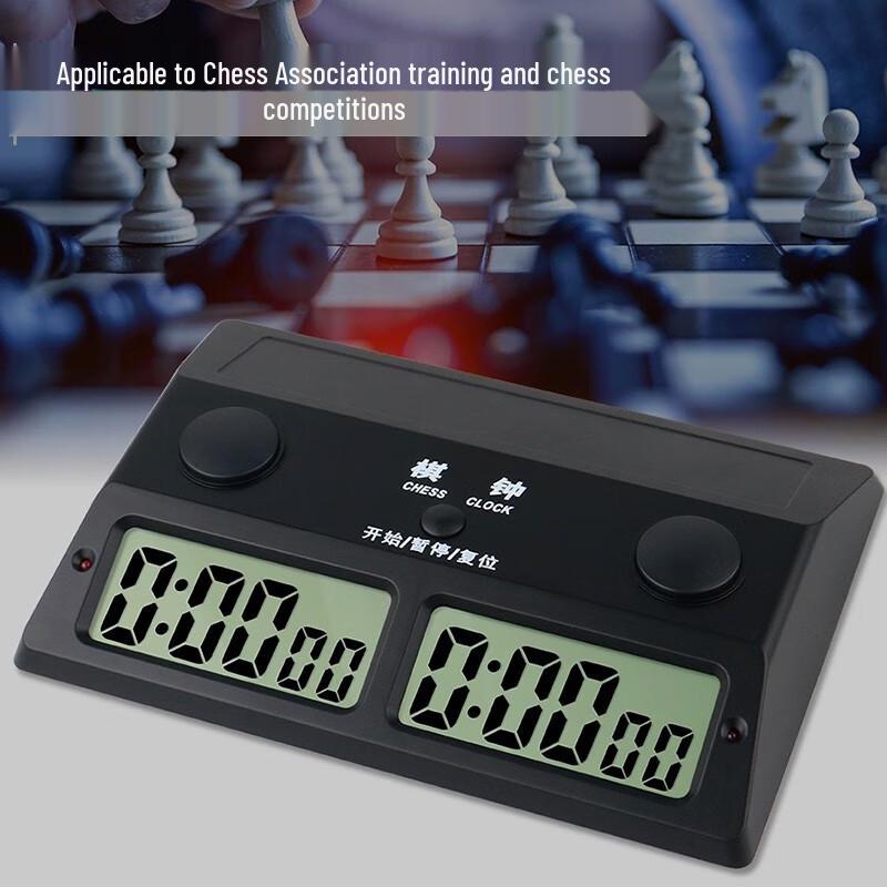 Zhanlongwei Digitaler Schach-Timer