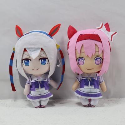 Hübsche Derby Plüschtiere Uma Musume Haru Urara Tamamo Cross Kuscheltiere Anime Plüschtier Kissen Figur Geburtstags Weihnachtsgeschenke
