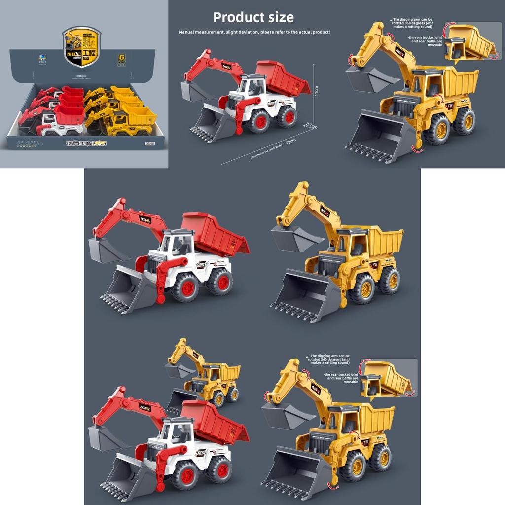 Large Inertia Construction Truck Toy For Kids With Movable Parts And Realistic Design