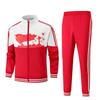 Unisex Chinese Red Tracksuit: Stand-Up Collar Two-Piece Set for Team or School Uniform