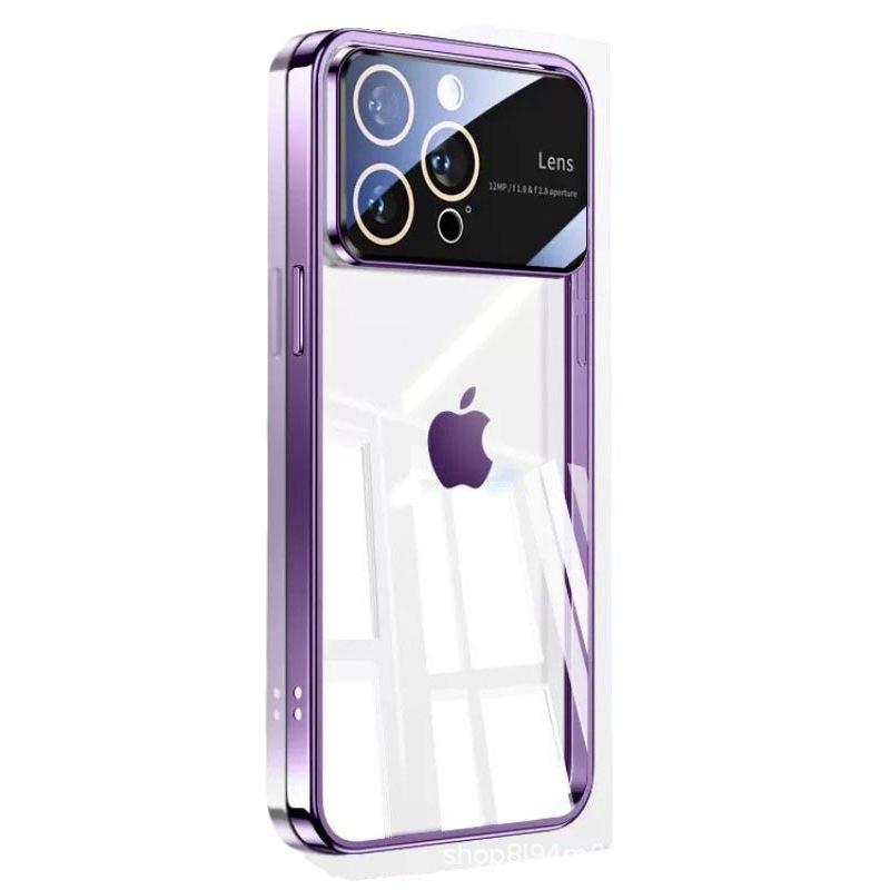 

Suitable for IPhone 15 Electroplated Mobile Phone Case Full-inclusive PC Large Windows Apple 15Pro Soft 14 Drop Protection Case Apple [15Promax] owner