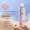 Half Acre Flower Field Soothing Sunscreen Spray
