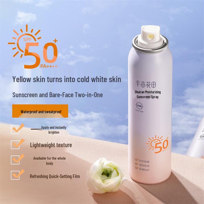 Half Acre Flower Field Soothing Sunscreen Spray