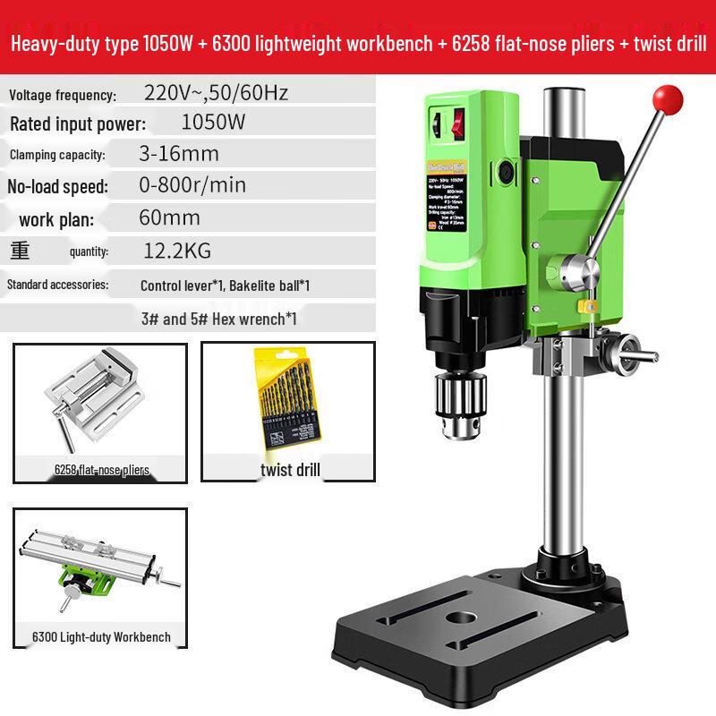 Jiashuer Mini Bench Drill Press & Milling Machine CN Plug (adapter Included)