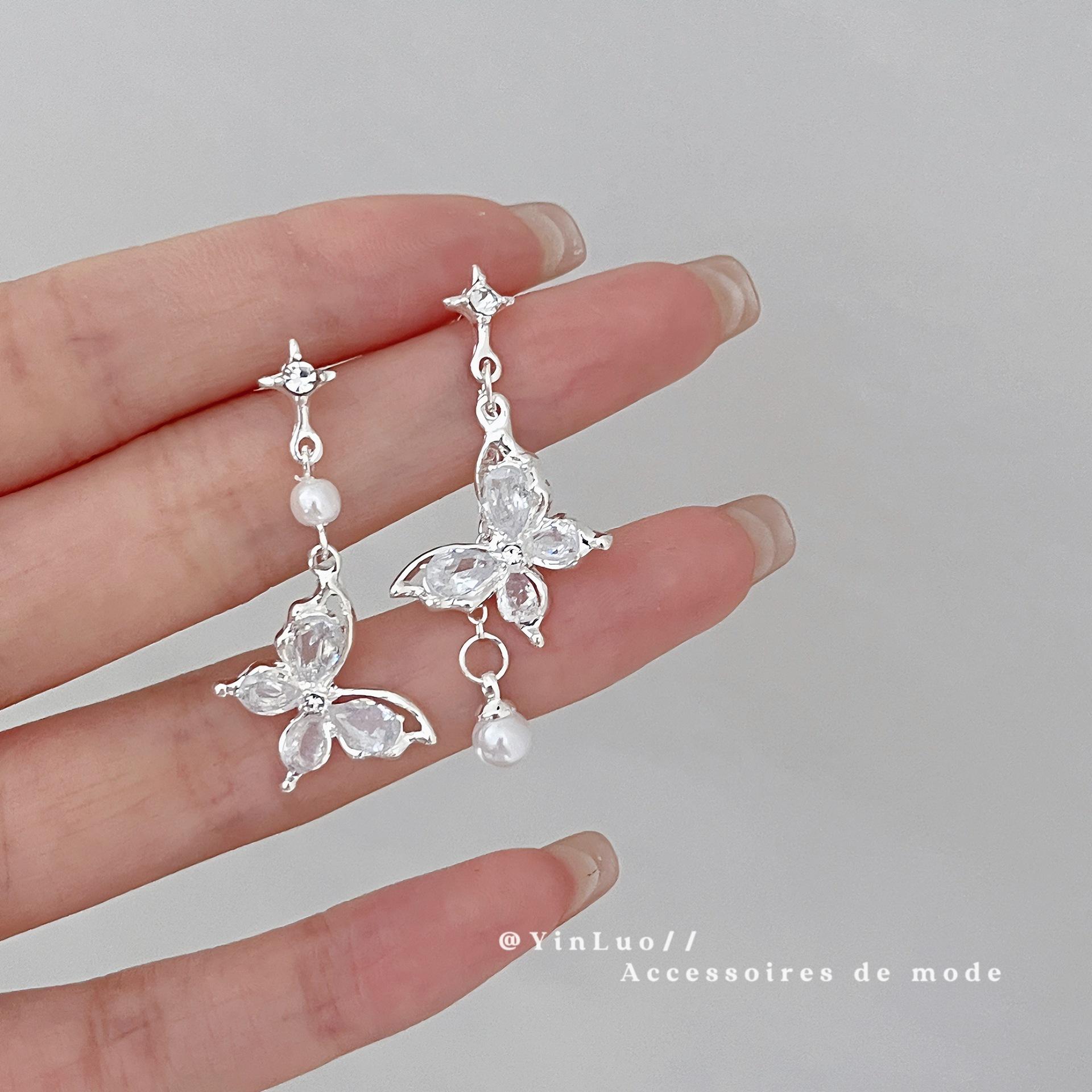 

Женские летние асимметричные серьги с кисточкой и жемчугом в виде бабочки и циркона, легкие роскошные серьги высокого класса