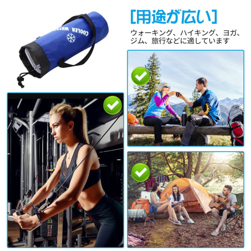 Doyime Water Bottle Holder, Insulated, Keeps Water Cold and Warm, 1.25 Liter Capacity, 10 X 29cm, Shoulder Strap Included, Heatstroke Prevention, Idea