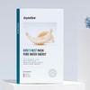 Daymellow Pure Water Energy Swallow's Nest Mask
