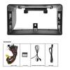 12.3-inch 2009-2014 Geely Jiaji Center Console Navigation Frame Modification