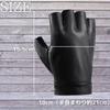 VIEAURA Fingerless PU Leather Gloves for Cosplay, Rock, Punk, and Drivers, Black