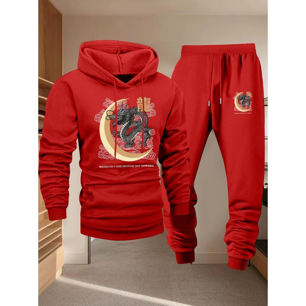Dragon Moon Pattern Printed Hoodie Sport Set Drawstring Hoodie Versatile Running Pants Sport Two Piece Set Street Style