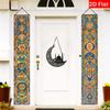 2D Flat, 2D Flat Photo Booth Props (2pcs), 2pcs Ramadan Mubarak Party Banner Couplets, Perfect for Doors and Outdoor Decorations, Ramadan Festival Cou