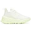 Anta Breakthrough Pro Fabric Shock Absorbing Non-Slip Wear-Resistant Height Increasing Low-Top Dad Shoes Men sneaker White Green 112228860-4