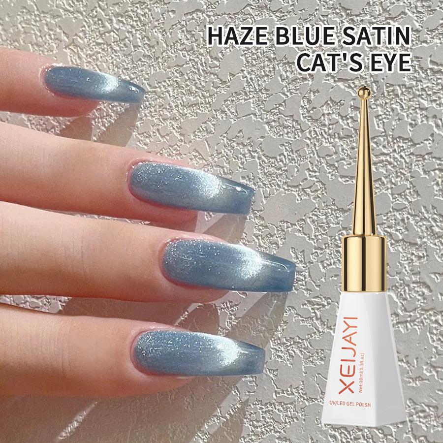 

10 мл 3D-эффект голографический магнитный кошачий глаз гель-лак для ногтей долговечный салонного качества алмазный блеск замачивание УФ/LED отверждение