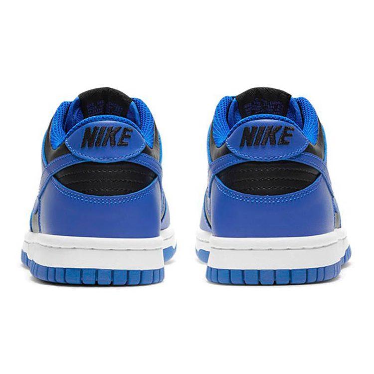 Nike Dunk Low Retro Hyper Cobalt GS CW1590-001