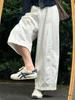 Women's Japanese-Style White Casual Wide-Leg Pants, Plus Size, Loose Drapey Nine-Tenth Balloon Design for Chubby Girls - 2026 Collection
