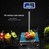 Jinmiao Waterproof 304 Stainless Steel Pricing Platform Scale (CN Version)