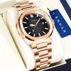 Retro Square Watch Men'S Mori Steel Belt Business Versatile Casual Luminous High-Value Men'S Quartz Watch