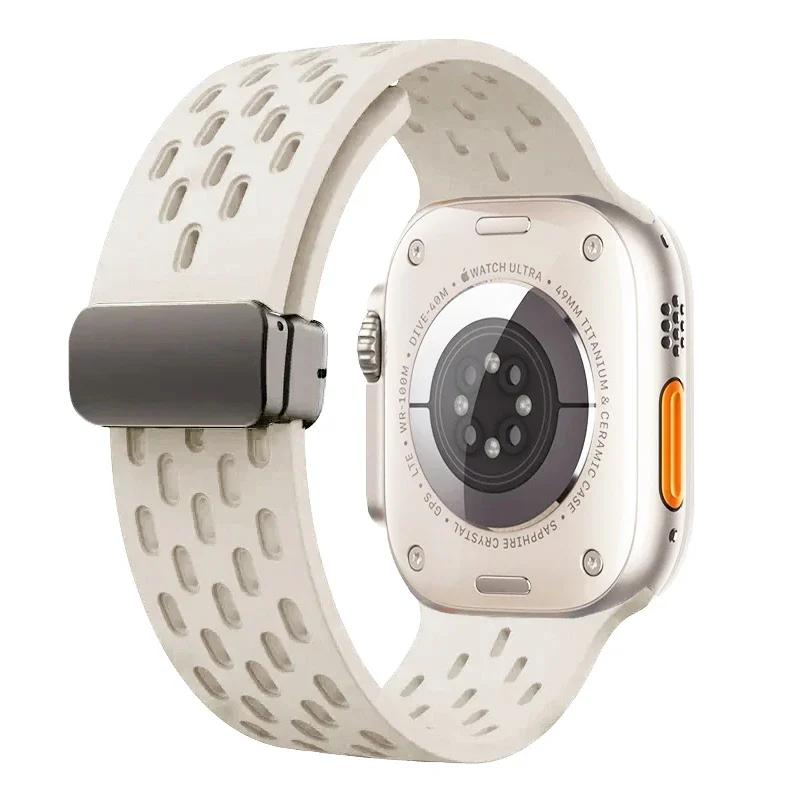 Magnetic Band For Apple watch ultra 2 Strap 49mm 44mm 40mm 42mm 44 45 mm Silicone Bracelet iWatch Series 9 7 8 se 6 5 41mm 45mm