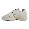Adidas Type 01 Oamc Off White FV7565