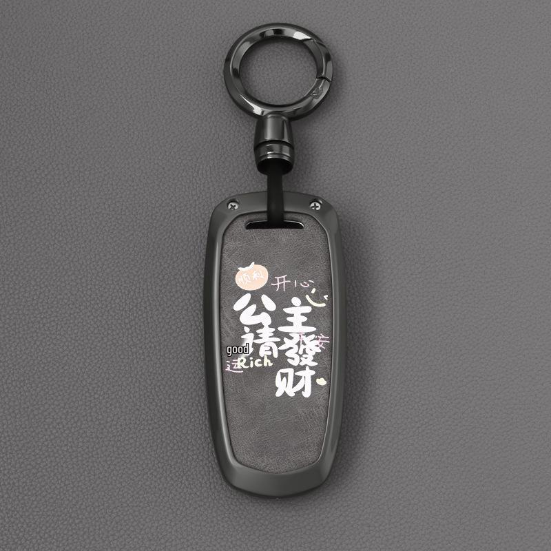 Blue Geely Key Cover Compatible with Binyue, Boyue, Dihao, GL, Binrui, Bo Ruixing, Ruibao, Xingyue