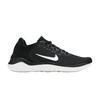 Nike Asistent medical înregistrat gratuit 2018 Negru Alb