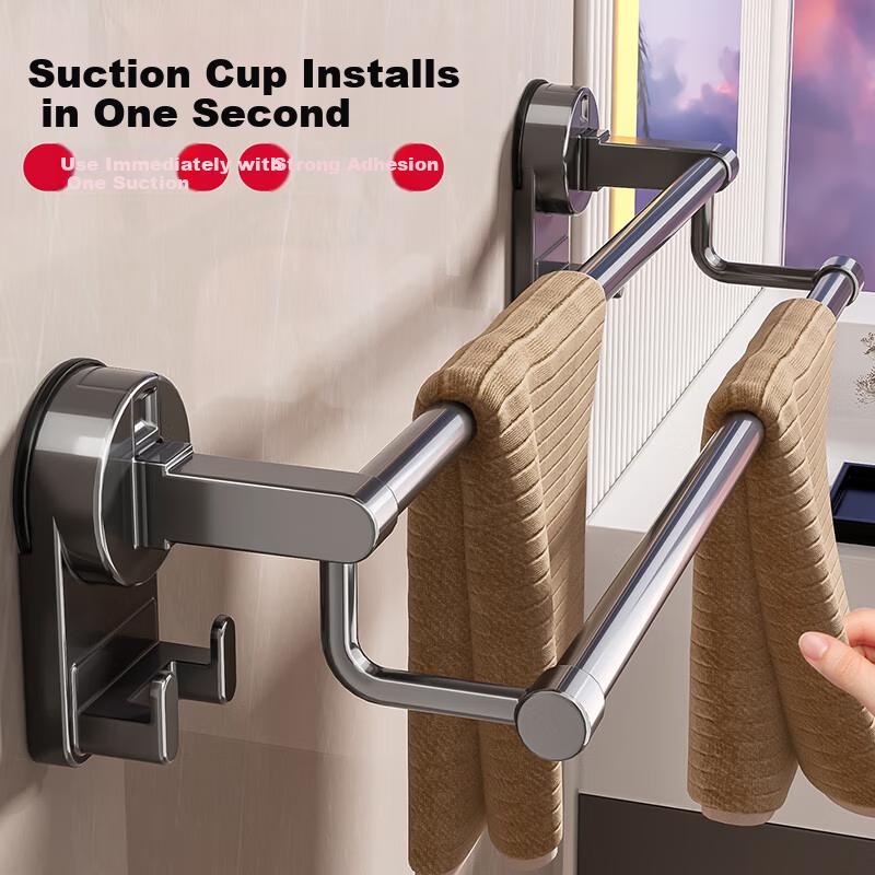 Baihan Suction Cup Towel Rack Bathroom Storage Shelf Wall-Mounted No-Drill Towel Bar Organizer