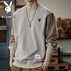 Men's Long-Sleeve Casual Crew Neck Sweatshirt