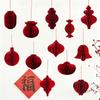 Paper Christmas Tree Ornaments 3D Honeycomb Christmas Tree Decorations Folded Paper  Xmas Latest Year Desktop Arrangement Decoration