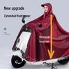 Electric Vehicle Motorcycle Raincoat - Anti-Heavy Rain, Enlarged, Thickened, Jacquard, for Single/Double Person with Leg Cover, Unisex
