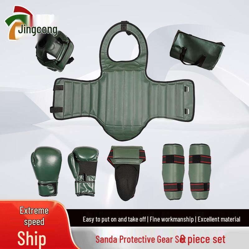Jingcong Adult Boxing & MMA Training Protective Gear