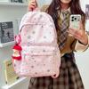 Schulranzen Japanisch neu große Kapazität Schulranzen weiblich süß klein frisch literarisch Rucksack lässig Stern Mädchen Schülerrucksack