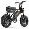Electric Bicycle Urlife T16 500W Motor 16" Fat Tire Fully Suspended Adult Electric Bike 48V 13Ah Dual Disc Brakes 7 Speed Max Load 120Kg