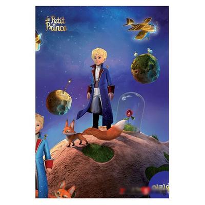 Puzzle Life Den lille prins Le Petit Prince, Koreanska populära pussel