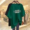 Ns super fire letter printing short-sleeved T-shirt women's summer design sense half-sleeved pure cotton t-shirt loose chc Hong Kong style top