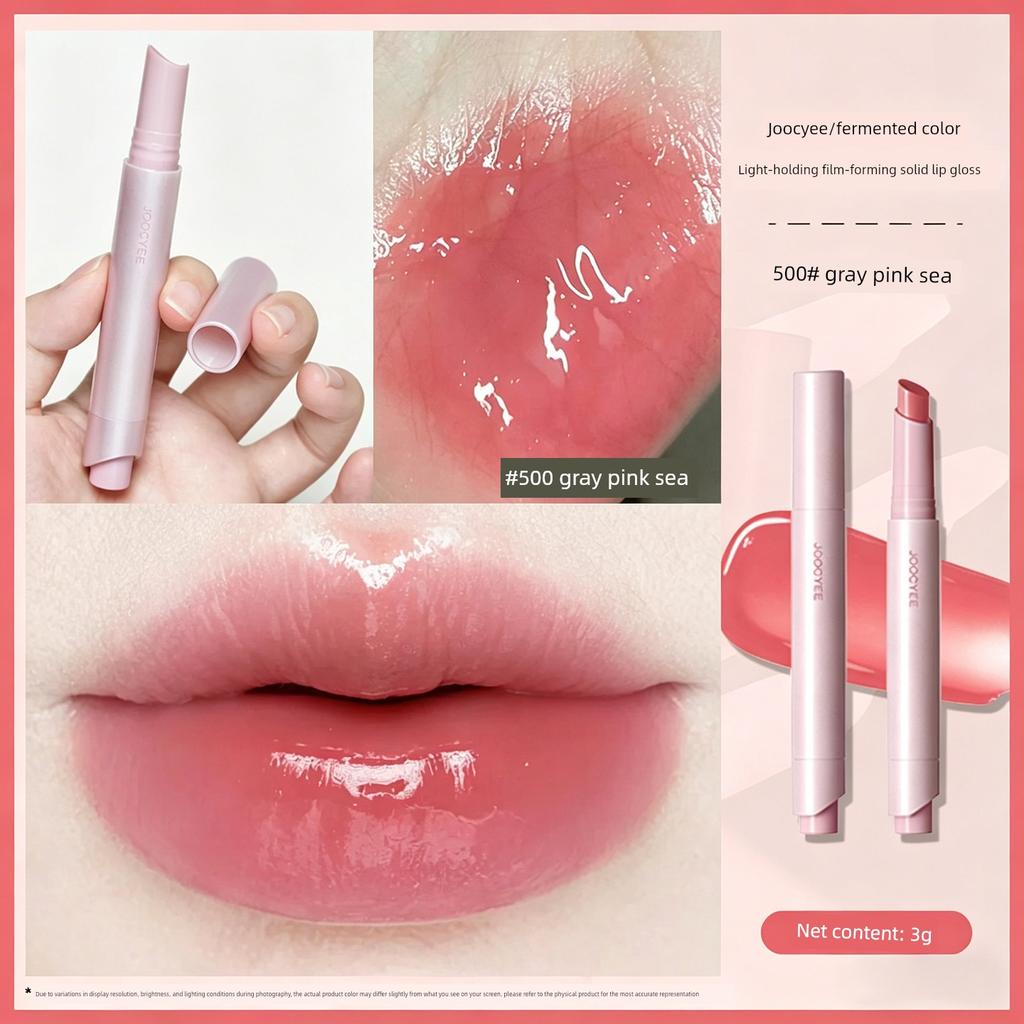 Yu Shuxin's Same Style Joocyee Fermented Color Powder Mist Lipstick Pen Matte Finish 100 Lip Mud 1990 Natural Color