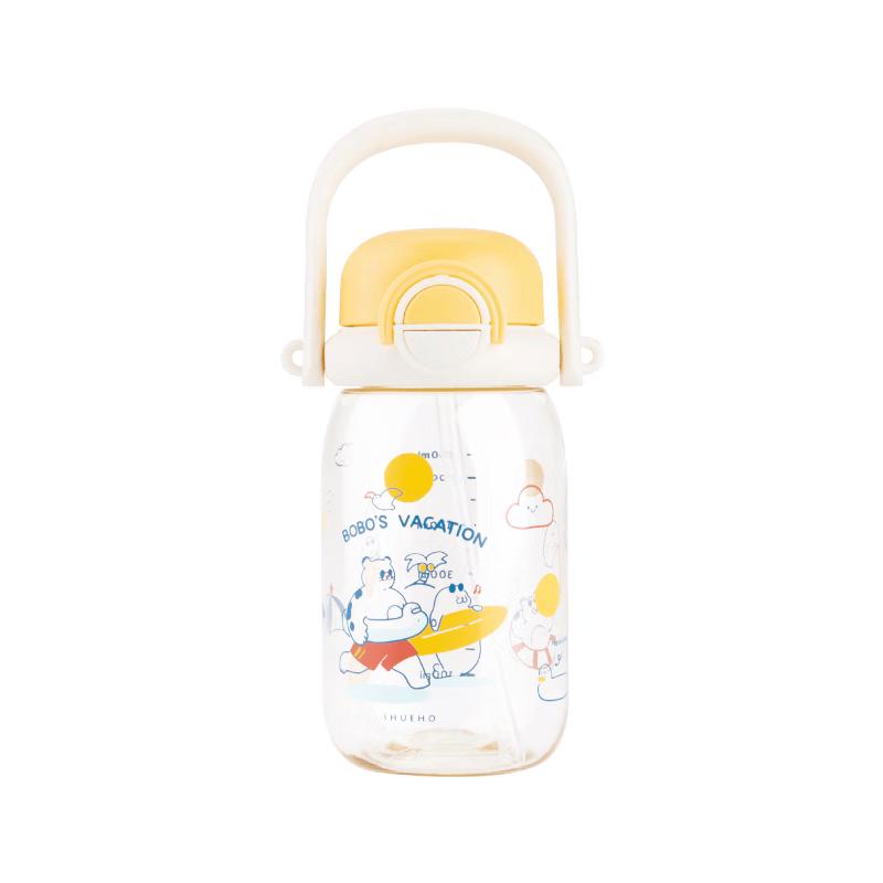 Shuke Kids Dual-Use Portable Water Bottle