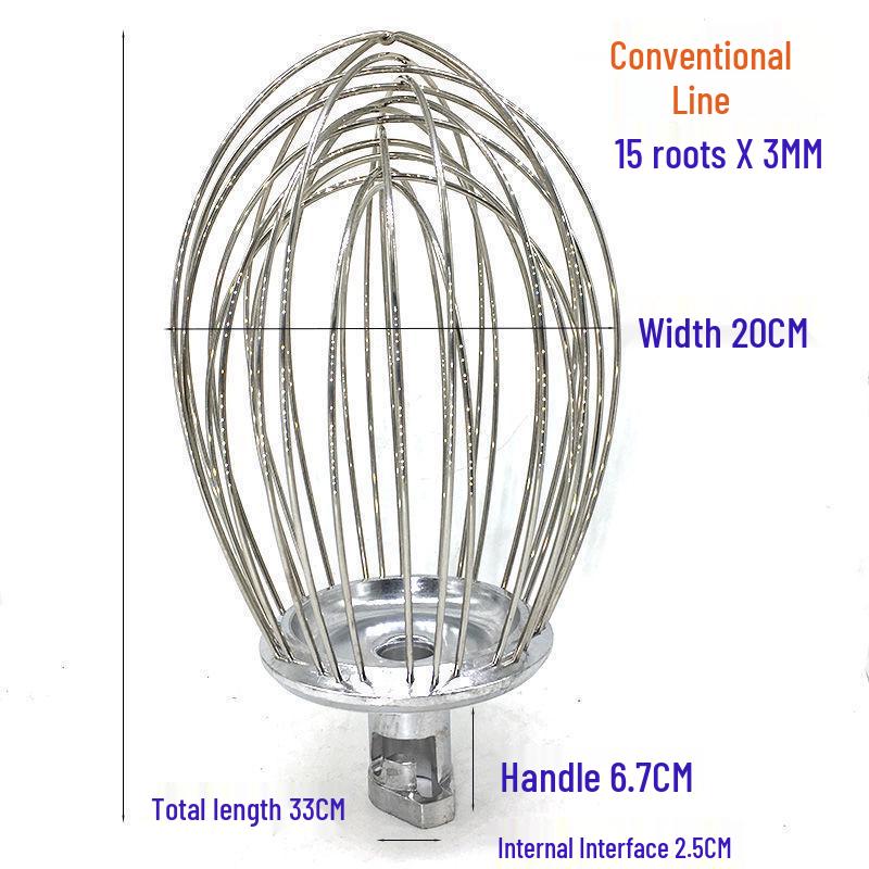 Lifeng B20 Commercial 20L Stainless Steel Egg Beater and Whisk