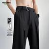 Foss Phil Men's Drapey Loose Straight-Leg Trousers